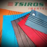 ΙΜΑΝΤΑΣ ΤΡΕΧΟΝ ΜΕΤΡΟ