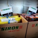 ΙΜΑΝΤΕΣ ΠΡΟΣΔΕΣΗΣ ΑΝΥΨΩΣΗΣ ΤΣΙΡΟΣ